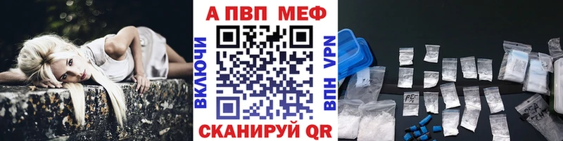 Alfa_PVP СК  Ясный 