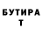 АМФЕТАМИН VHQ Ksenia Vyrst