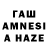 МЕФ VHQ Ecstazzy_