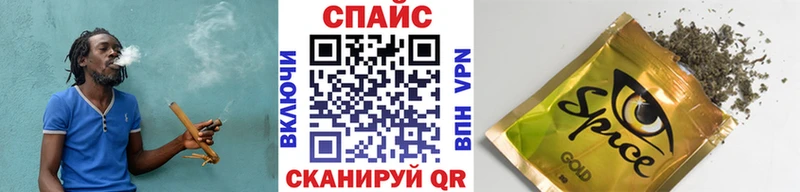 ссылка на мегу ТОР  Ясный  БУТИРАТ буратино 