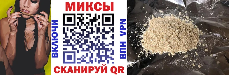 БУТИРАТ 99% Ясный