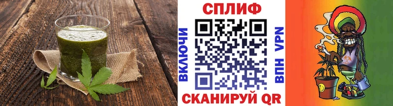 hydra рабочий сайт  закладка  shop какой сайт  Cannafood марихуана  Ясный 