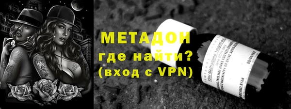 соль курить ск Аркадак