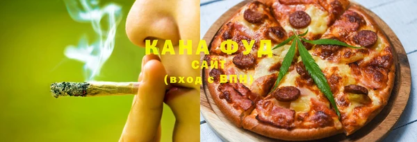 соль курить ск Аркадак