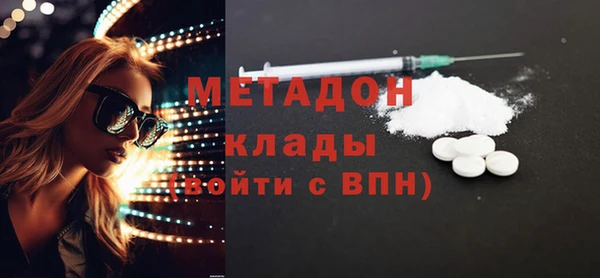 соль курить ск Аркадак