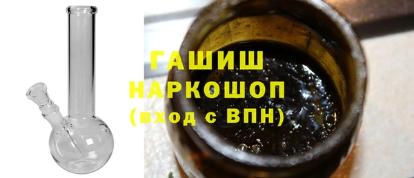 соль курить ск Аркадак