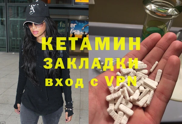 jwh Арсеньев