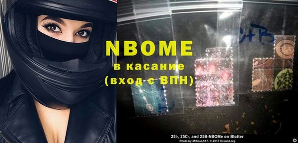 соль курить ск Аркадак