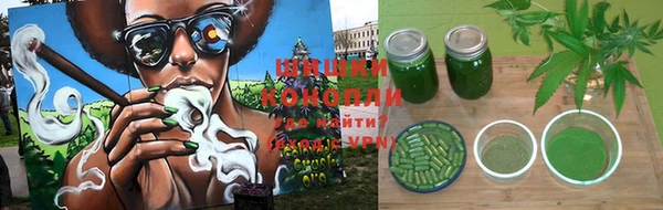 соль курить ск Аркадак