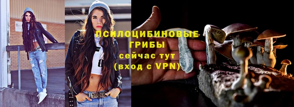 jwh Арсеньев