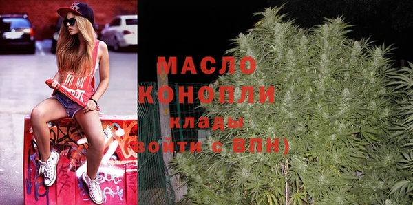 соль курить ск Аркадак