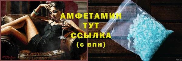 jwh Арсеньев